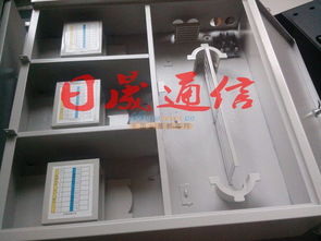 慈溪市日晟通信设备厂 光纤分线箱等电子通信设备的专业制造者