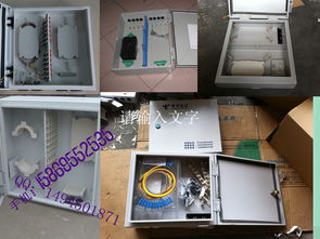 72芯光纤配线箱 高效连接与可靠保护的核心设备