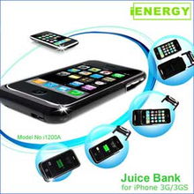 香港春季电子产品展亮点 Anecoo Technology携iPhone电池充电器引关注